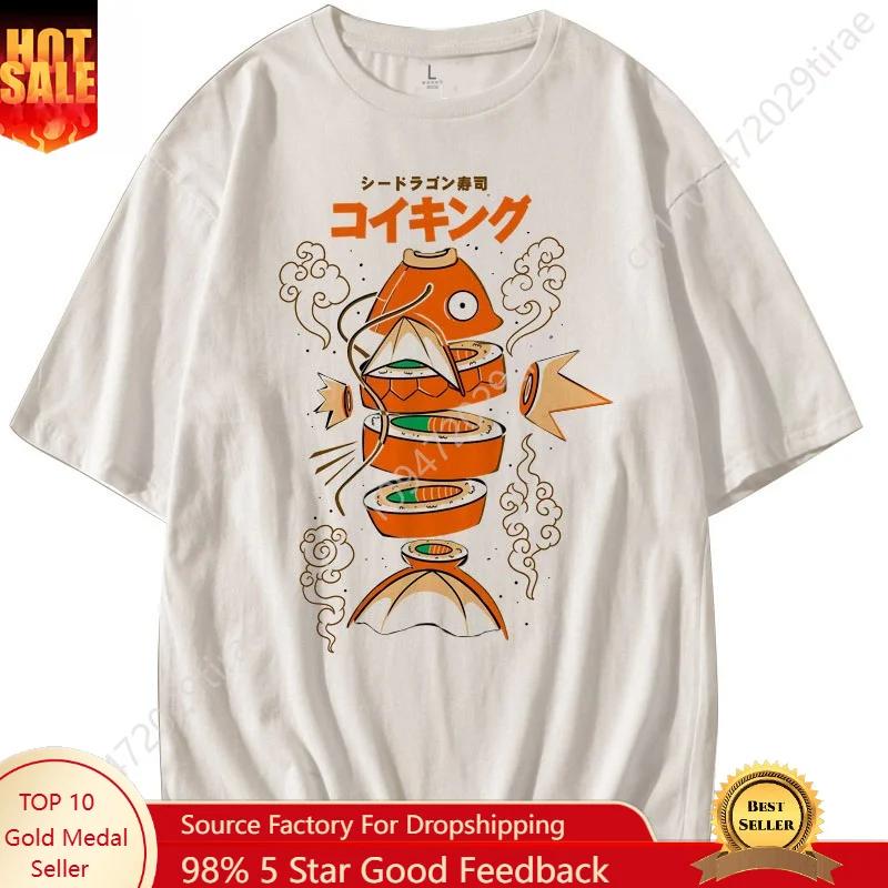 Japanese Style King Carp Magikarp Sushi Sashimi Short Sleeved Pure Cotton Tshirt Loose Unisexs and Unisexs Summer Tops