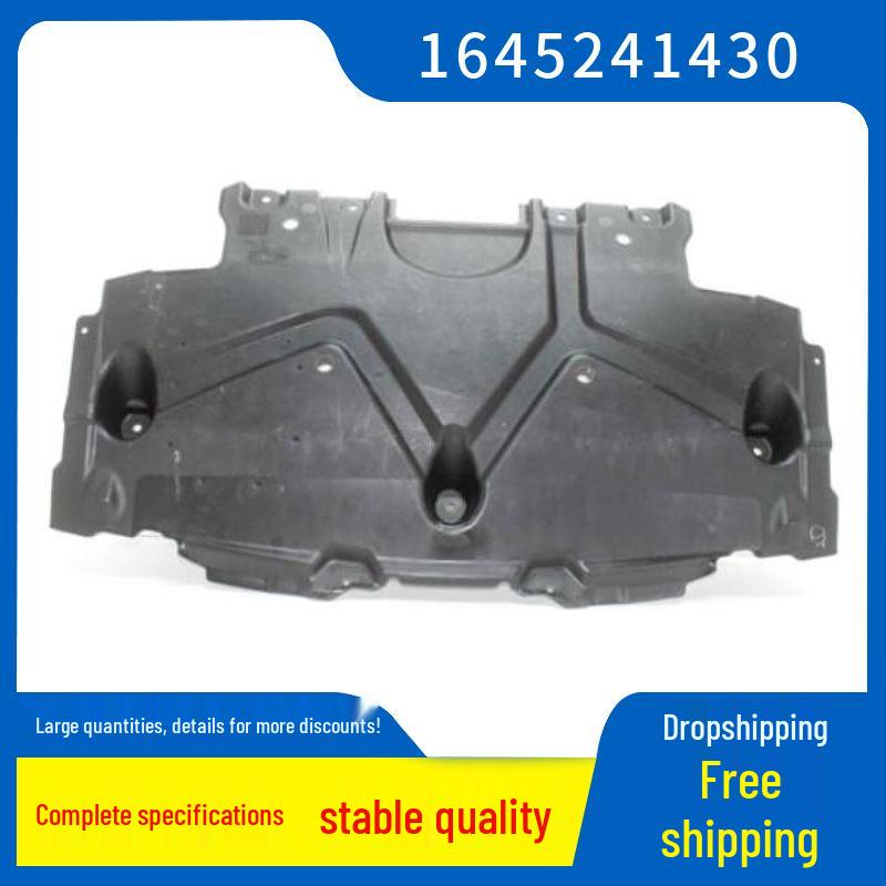 

Engine Underbody Shield for Mercedes-Benz GL W164 Consult for Details