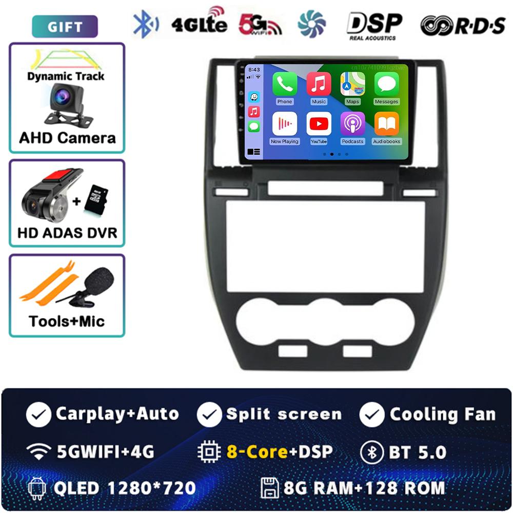 Android 14 Carplay Car Radio For Land Rover Freelander 2 2007 - 2012 Multimedia Video Player Navigation GPS Stereo 2Din WIFI+4G