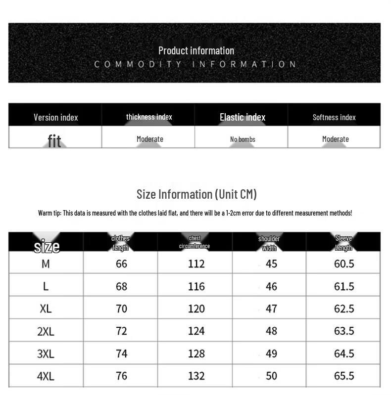 ROMON Men's Business Casual Stand-Collar Jacket