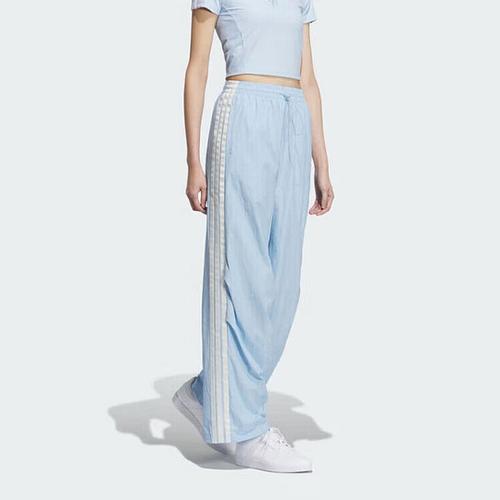 adidas Knitted Sweatpants Women's KE5789