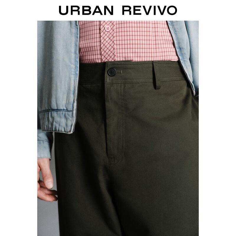 UR Men's Retro Casual Curved Leg Pants