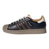 Originals Superstar 2 Synthetic Leather Classic