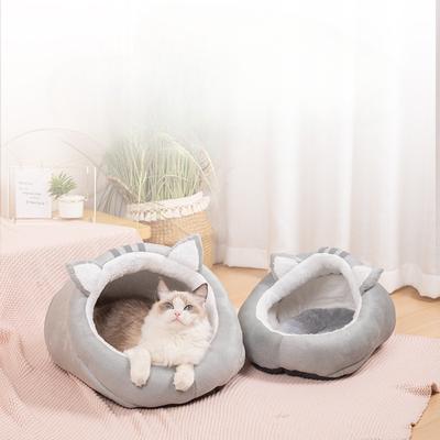 Cat Ear Slippers Nest for All Seasons Semi-enclosed Cat House Pet Cat Supplies Winter Warm Cat Nest