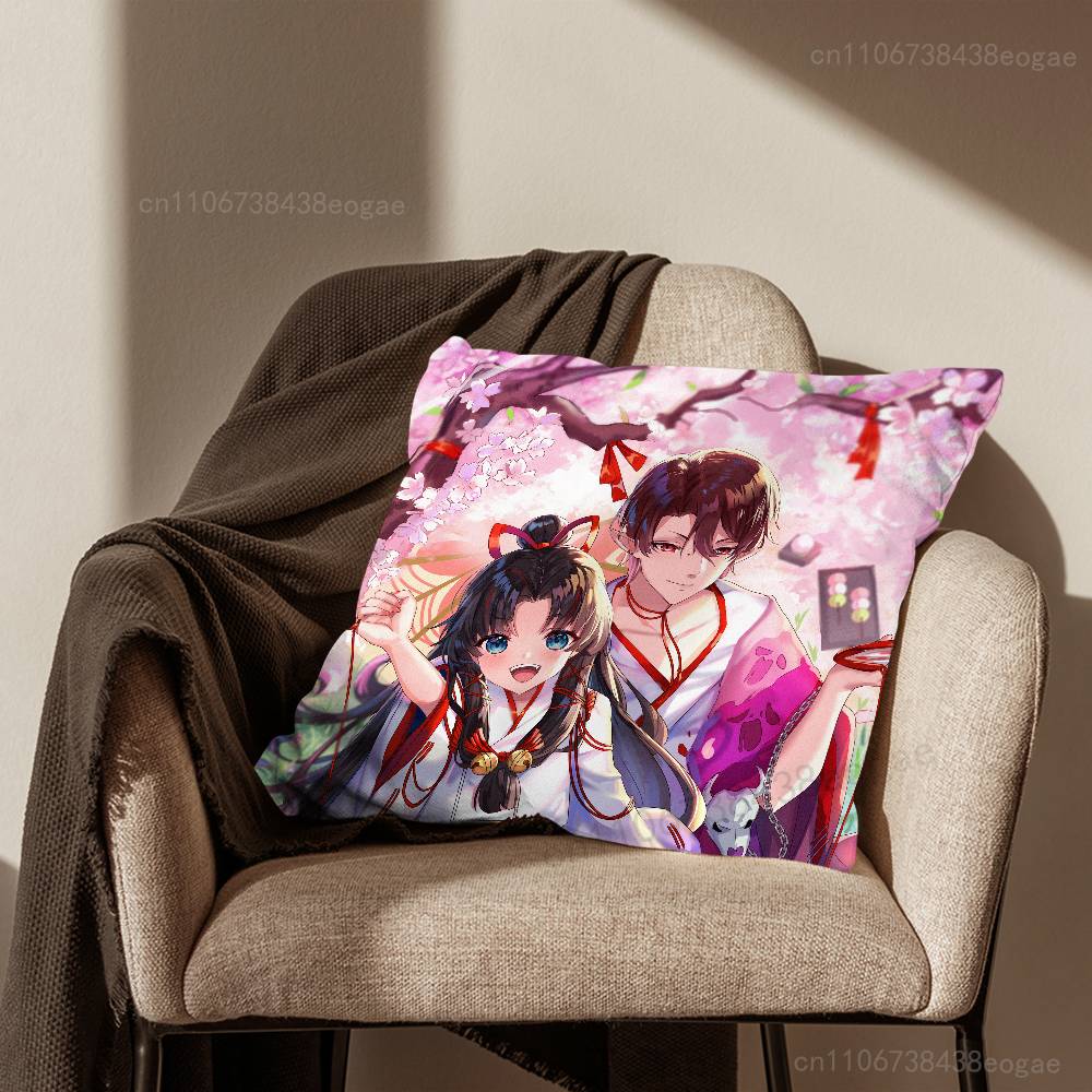 Game O-Onmyoji S-Shikigami  Throw Pillow Case Living Room Sofa Cushion Cover For Home Bedroom Decoration And Protector