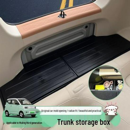 Органайзер в багажник Wuling Hongguang Mini Macaron 3-го поколения Mysterious Black