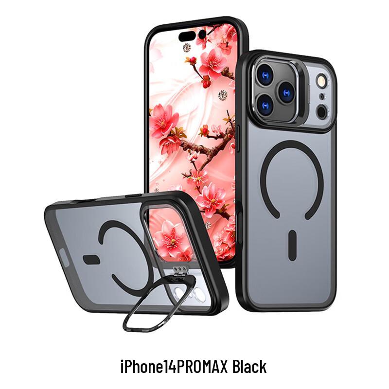 CAXITON Magnetic Phone Case with Lens Stand for iPhone 14 Pro Max