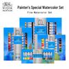 Winsor & Newton Artist 10ml Watercolor Paint Set - Available In 12, 24, or 36 Colors