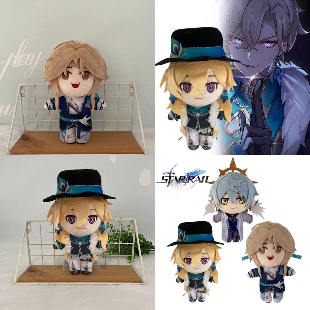 Luxurious Soft Plush Honkai Star Rail Yinqing Jingyuan Sajin Anime Character Doll 20cm