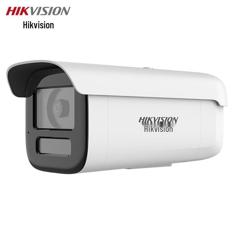 

HIKVISION 6MP AI Full-Color PoE Outdoor Bullet Camera CN plug (adapter included)