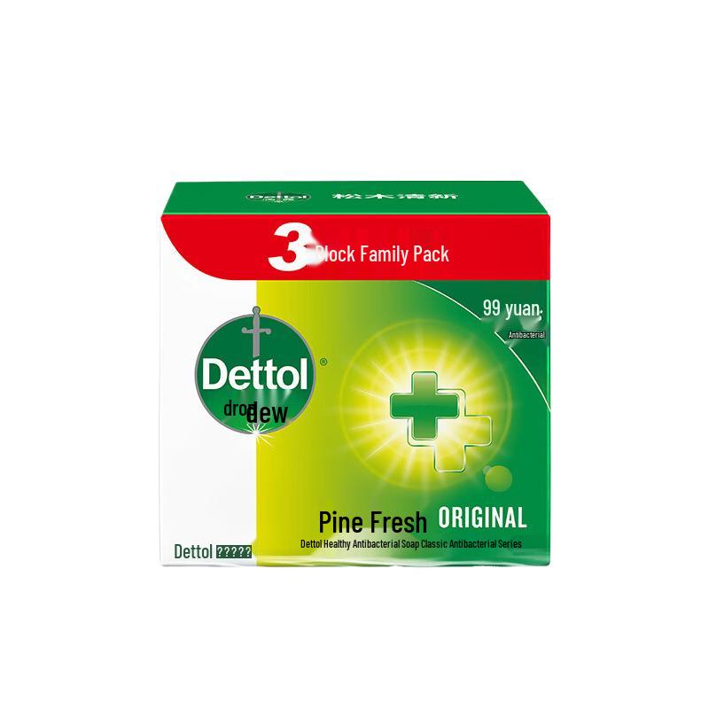 

Dettol Antibacterial Bar Soap