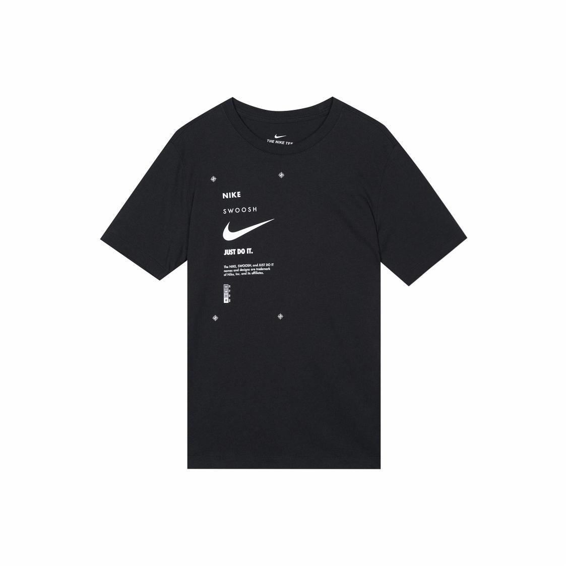 Nike Men s Black Vintage American Printed Letter Sports T-Shirt M