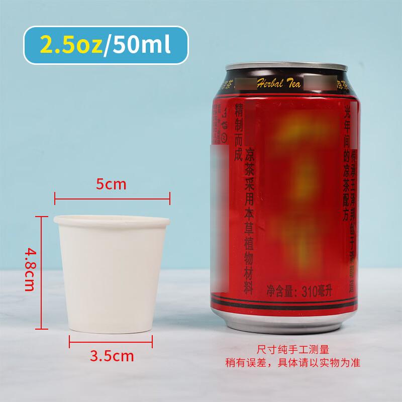 Lan Tuan Disposable Aluminum Foil Cups