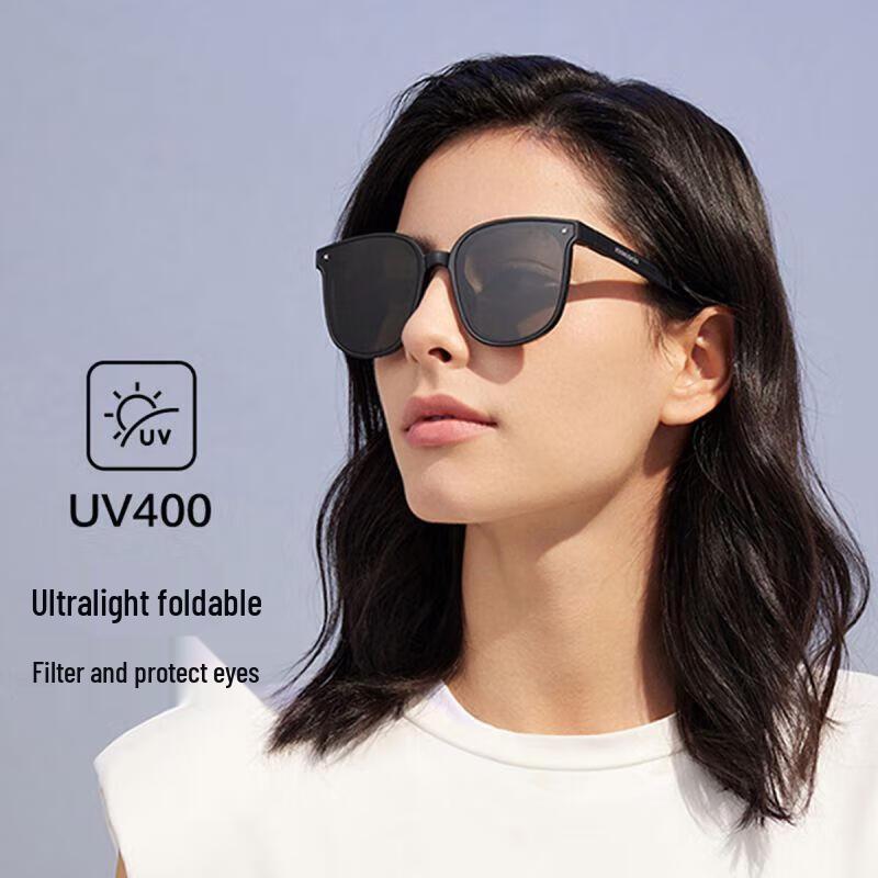 Складные HD-солнцезащитные очки Bananaunder серии Daydream