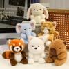 Cute Cute Animal Puppy Dog Baby Elephant Doll Plush Toy Cat Doll Children Companionship Soothing Doll