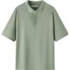 Semir Men's Silk Blend Short Sleeve Polo Shirt
