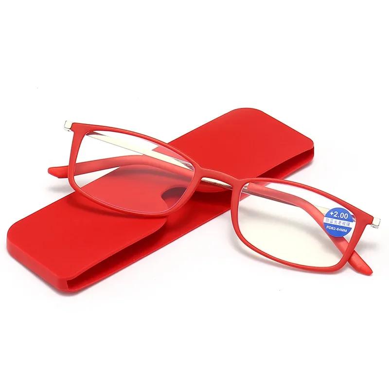 New Retro Square Paste Mobile Phone Portable Ultra Light Reading Glasses for Men and Women with Eyeglasses Case +1.0 To +4.0