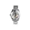 SEIKO Men's Presage Watch SPB269J1.ppzg