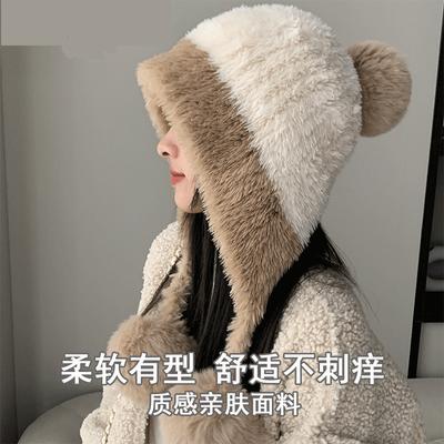 Mütze Damen Winterspleißen Gestrickte Wollmütze Winter Outdoor Gehörschutz Tasche Kopf Lei Feng Mütze Warme Mütze