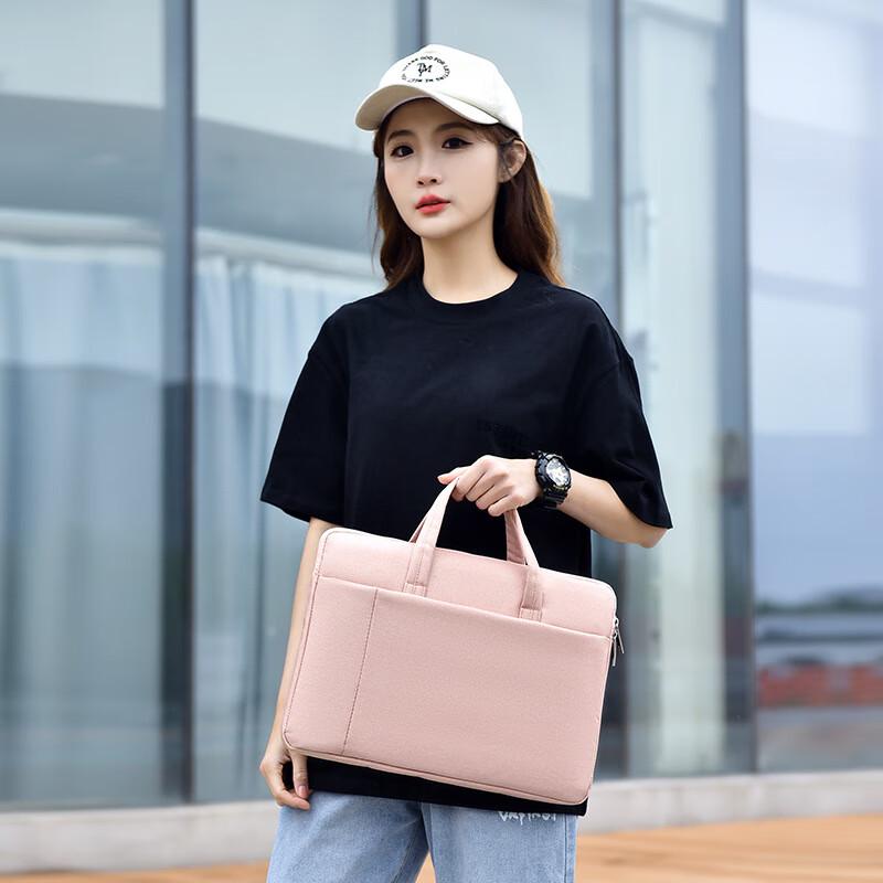 Li Shen Lightweight Laptop Briefcase