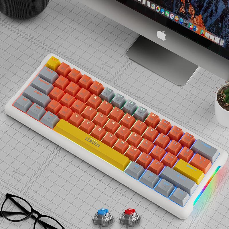 

K610 Classic RGB Wired Mechanical Keyboard