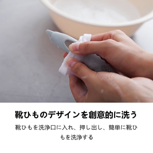 Minarena Shoe Cleaning Brush, 3-Piece Set, Shoe Brush for Indoor Shoes, Household Cleaning Brush, Multi-Functional Shoe Brush, Shoe Cleaning Tool