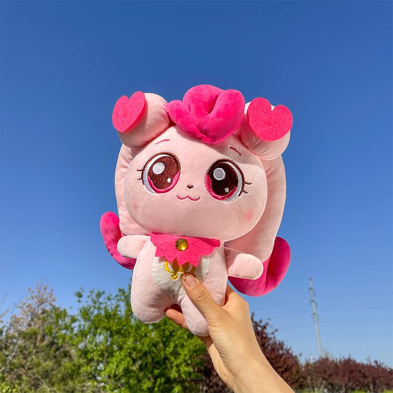 

Чудова мила магічна кохана любов мила колиска торт блискуча лялька дівчинка дитяча іграшка 30-35cm【0.4kg】