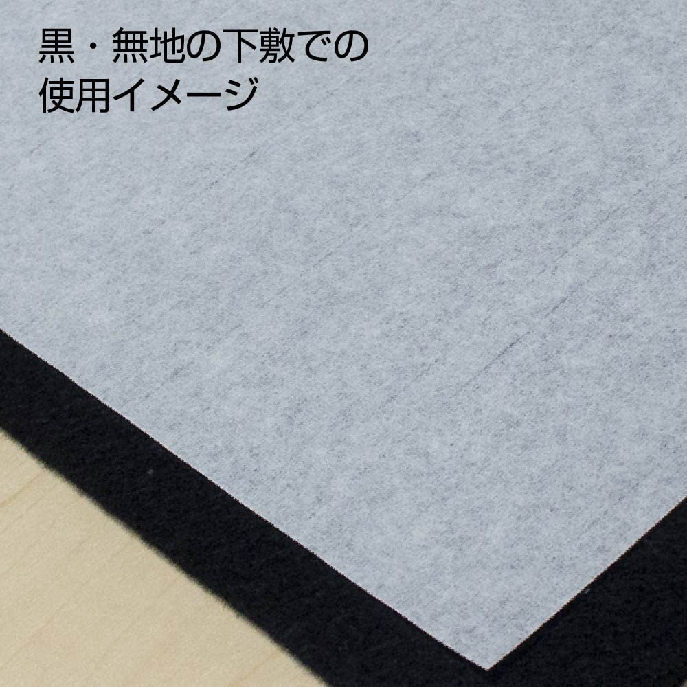 Akashiya Kana writing paper for 40 5 practice, Hanagoromo, sheets, bags, AO-40KH-5P