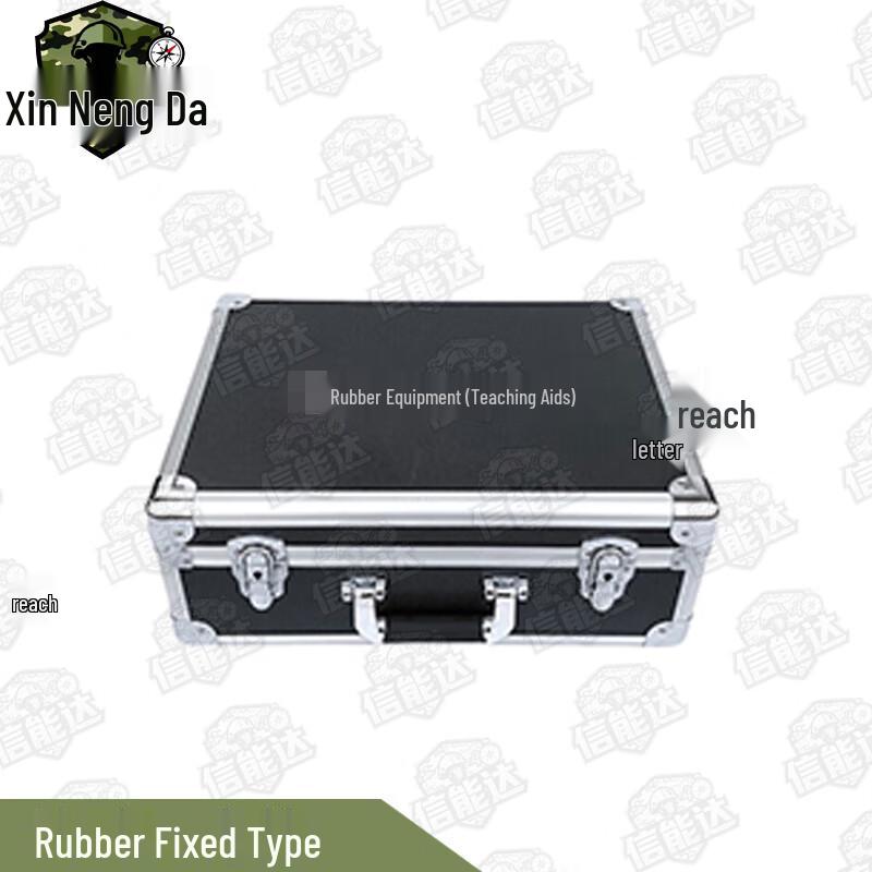 Xinnengda 95 Rubber Solid Teaching Aid