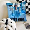 Hyper Knife Korean TV Pillow Case Square Pillow Bedroom Sofa Leisure Comfort Cushion Car Home Decoration
