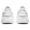 Nike Air Max SC Triple White 2021 - CW4554101