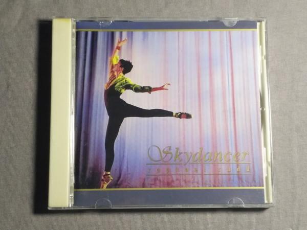 

CD RAFAEL RUDD - Sky dancer PSCW1071 Geronimo 1991 Japan Rock Used