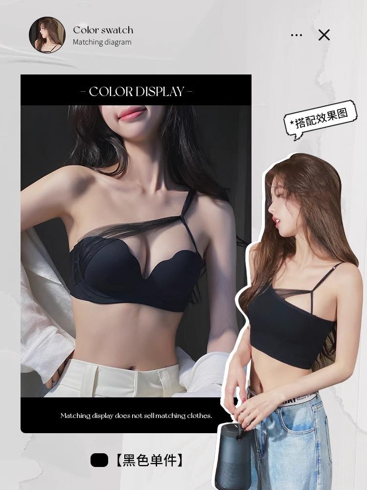 

Strapless small and large neck type sexy pure desire wind seamless soft support bra cover set S 32/70AB чёрный