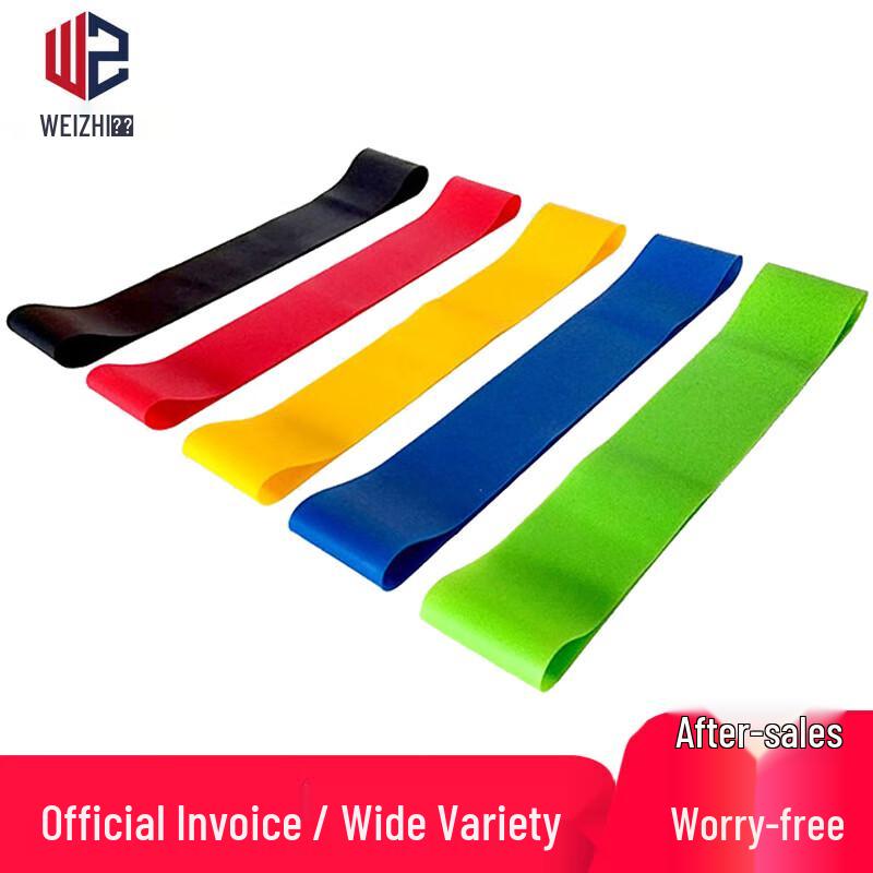 Yoga Resistance Band Set