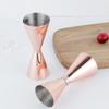 Shangqi Gold Rim Cocktail Measuring Jigger