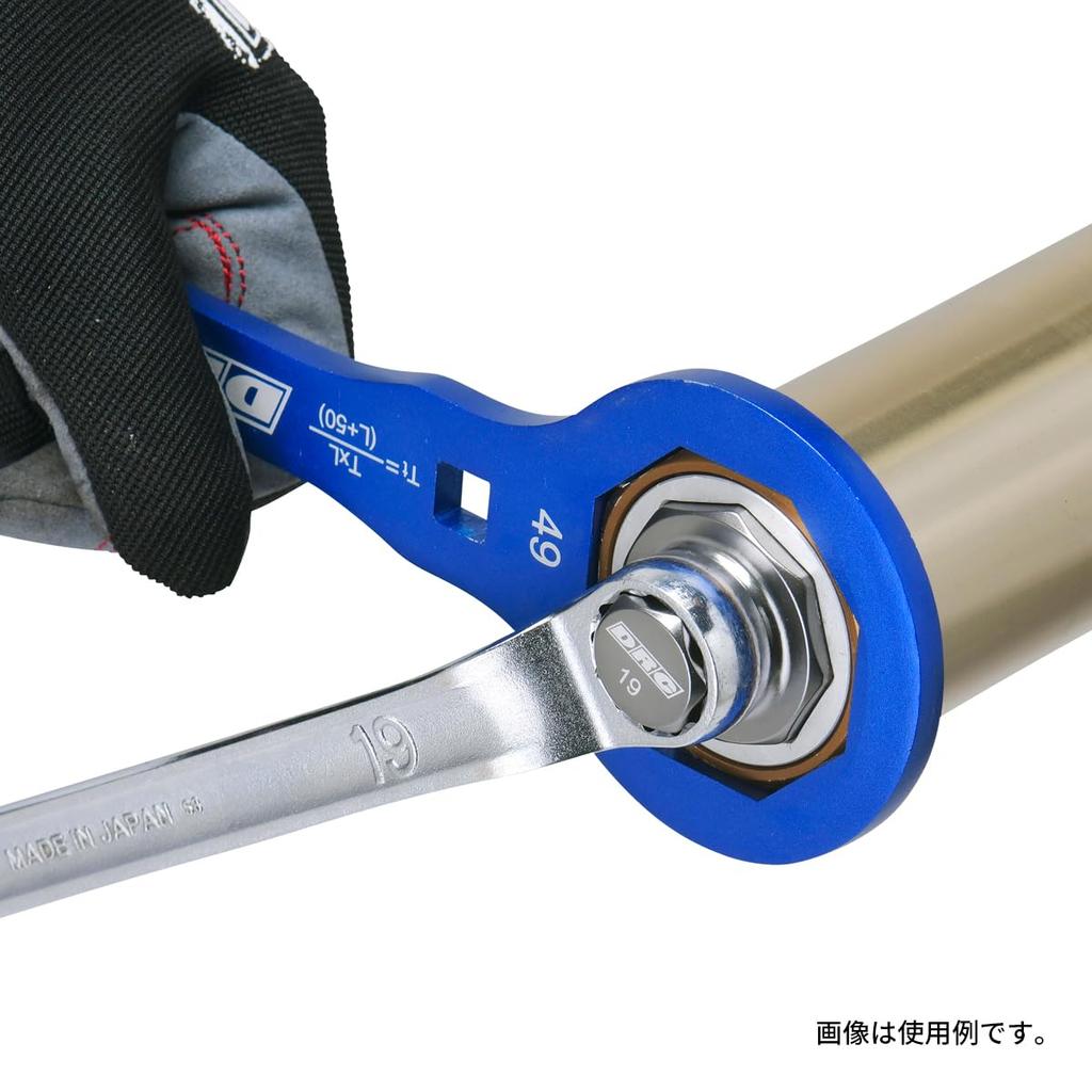 DRC Fork Compression Valve Removal Tool for WP 4CS Aluminum Front Fork Maintenance D59-24-027 Dirtfreak DIRTFREAK