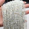 1String, Natural Shell Mother of Pearl Beads, 2-3mm, Boho Loose Spacer Beads for Jewelry Making DIY Necklace, Bracelet, Anklet Accessory Crafts 38cm