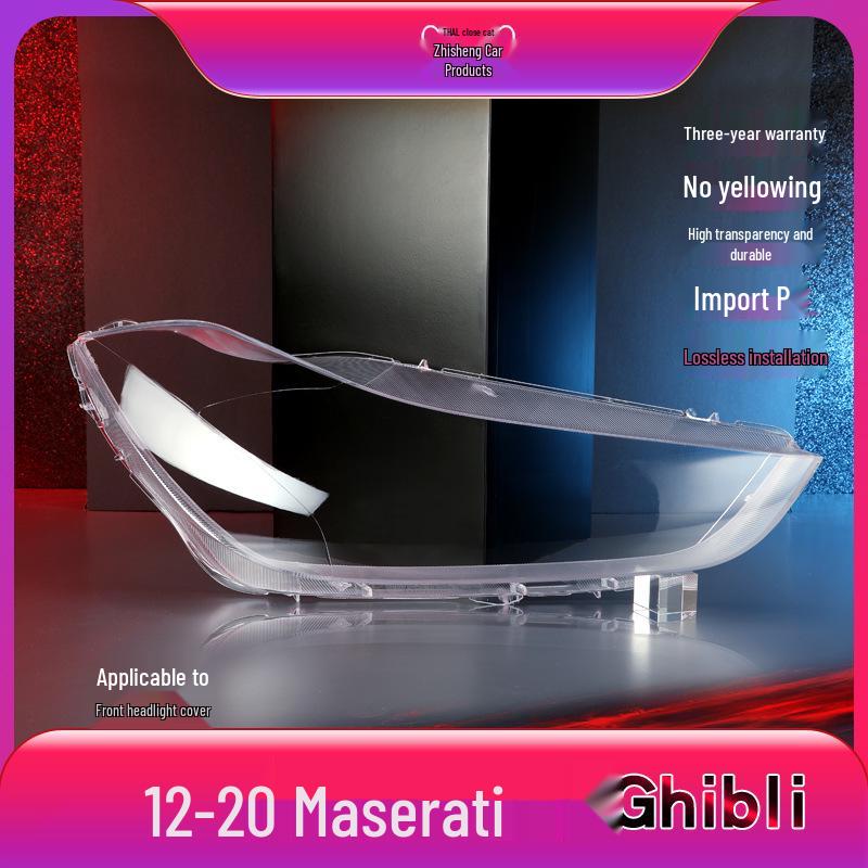 Compatible Headlight Lens Cover for Maserati Ghibli - Front & Back Shell