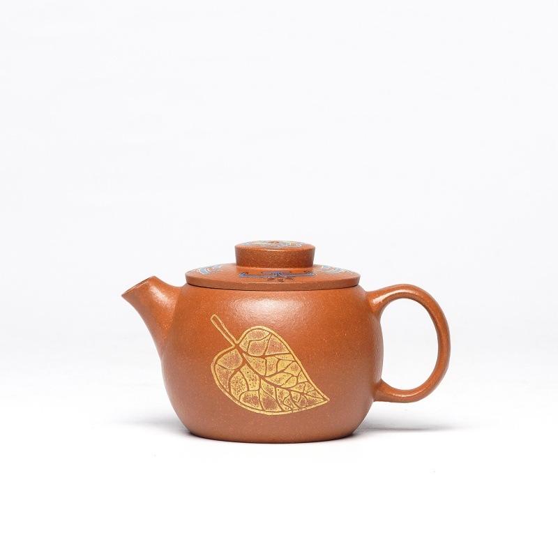 150ml Yixing Purple Clay Teapots Artists Handmade Large Caliber Pot Raw Ore Yellow Section Mud Tea Making Kettle Zisha Tea Set