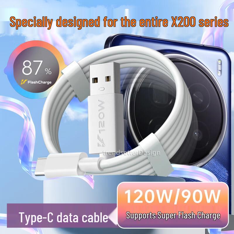 

Совместимый с Vivo Быстрозарядный USB-C кабель 90 Вт/120 В