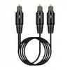 Digital Optical Fiber Audio Splitter 1 Male to 2 Male, 1 in 2 Out Audio Fiber Optic Cable for Home Theater, TV Stereo System