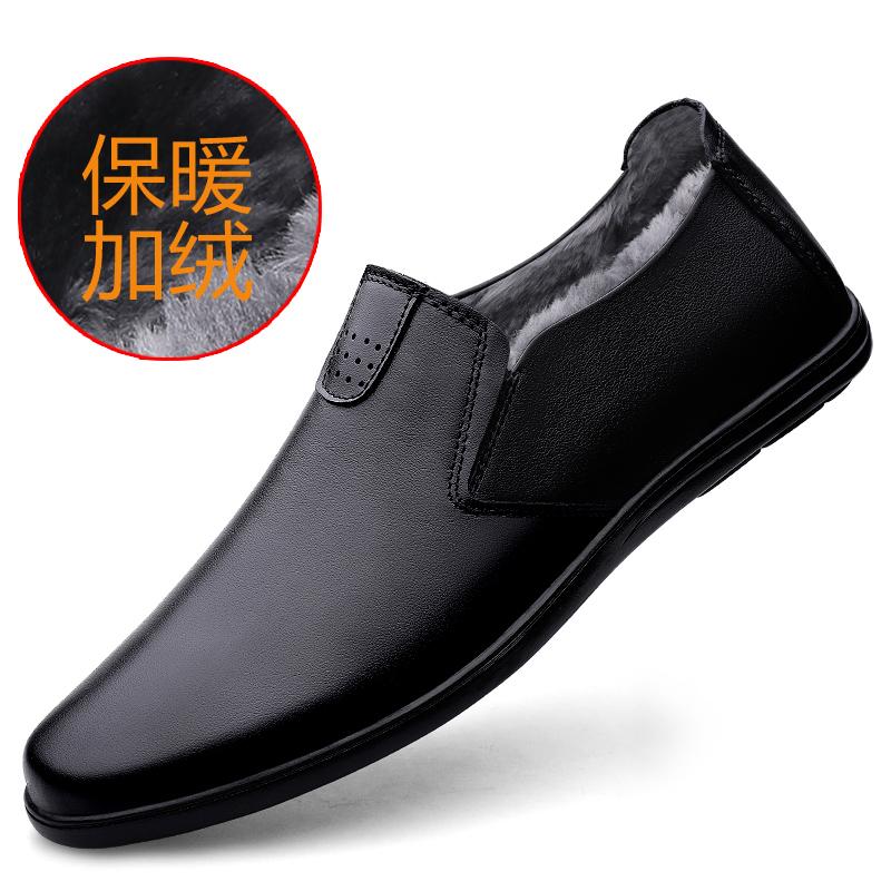 Winter Loafers Men Casual Shoes Fleece Lined Leather Dress Shoes Slip-on Sneaker Flats Plush Man Moccasins Mens Driving Shoes