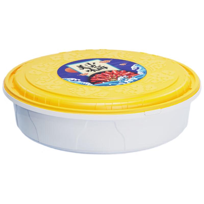 Jianlv Large Capacity Disposable Round Food Containers
