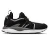 Puma Tsugi Blaze Cushioning Sports Mesh Synthetic Leather Shock Absorbing Breathable Sweat-Wicking Low-Top Running Shoes Unisex Sneaker 365496-01