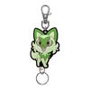 Keychain Keychain Unisex Adult