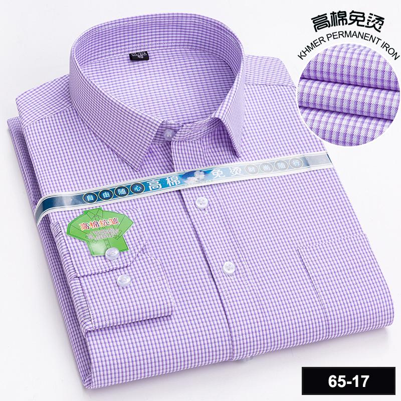 2026 Long Sleeve  Chemise Homme Tops for Men  Mens Clothing  White Shirt  Mens Fashion Clothing Trends 38