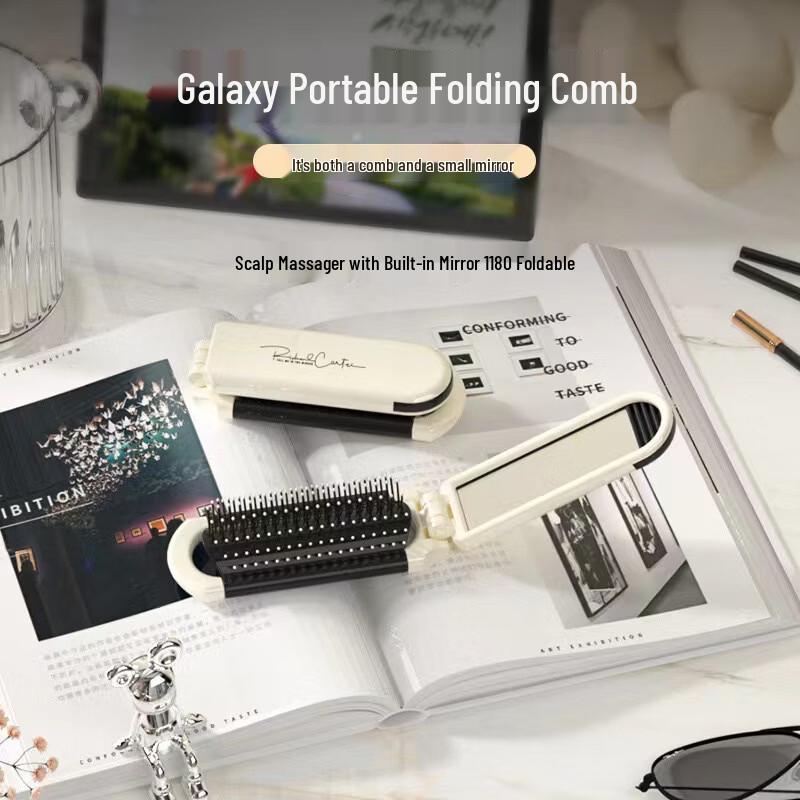 DingLe Portable Folding Air Cushion Comb with Makeup Mirror