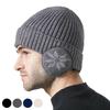 Men's Earflap Winter Hat, Military General's Knit Hat