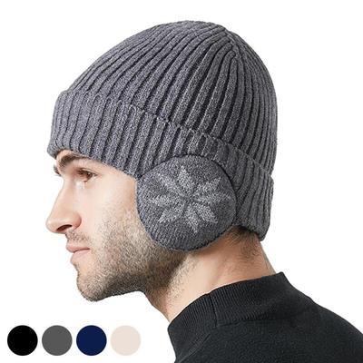 Men's Earflap Winter Hat, Military General's Knit Hat
