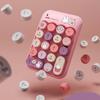 MIPOW&MIFFY Wireless Numeric Keypad